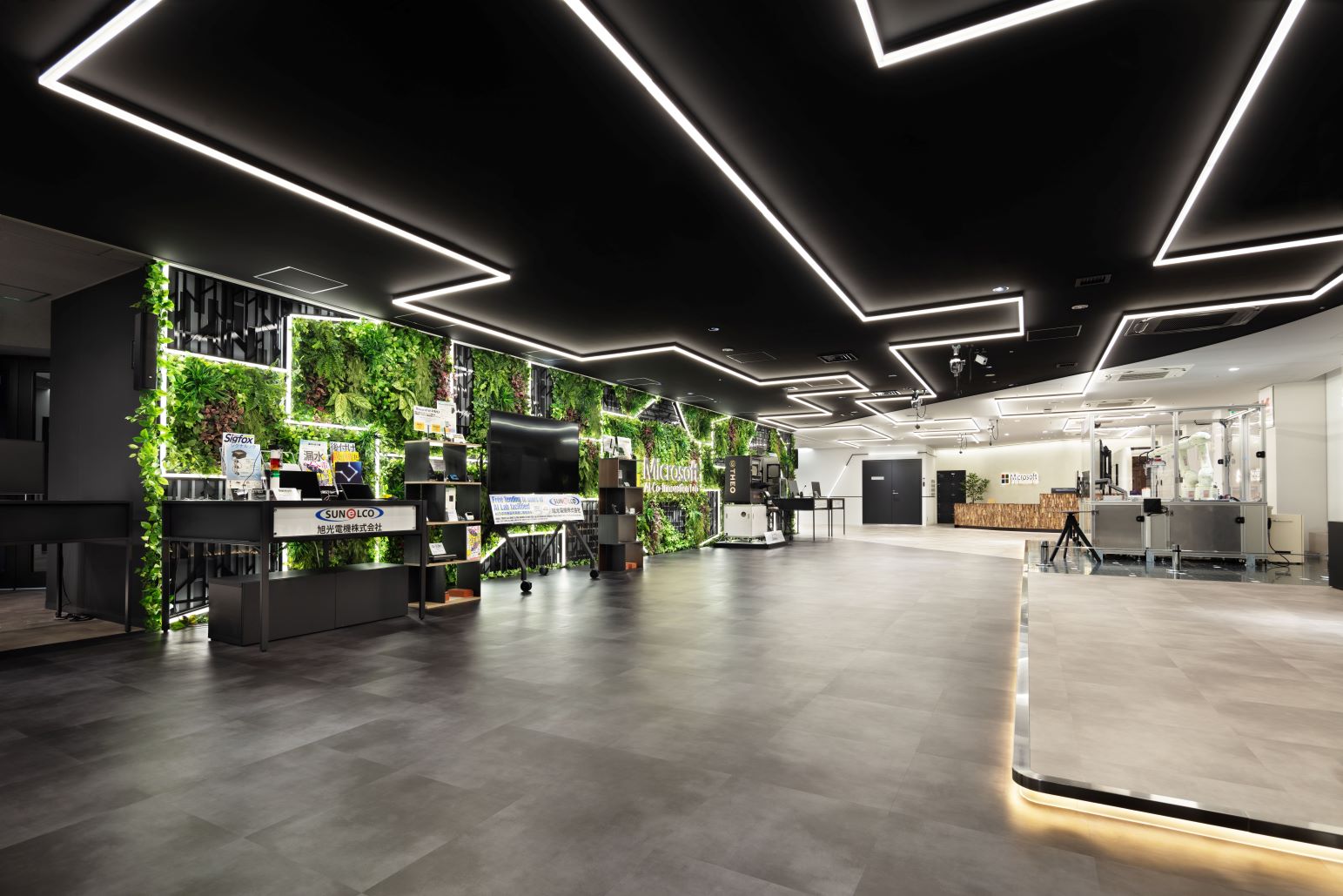Microsoft AI Co-Innovation Lab