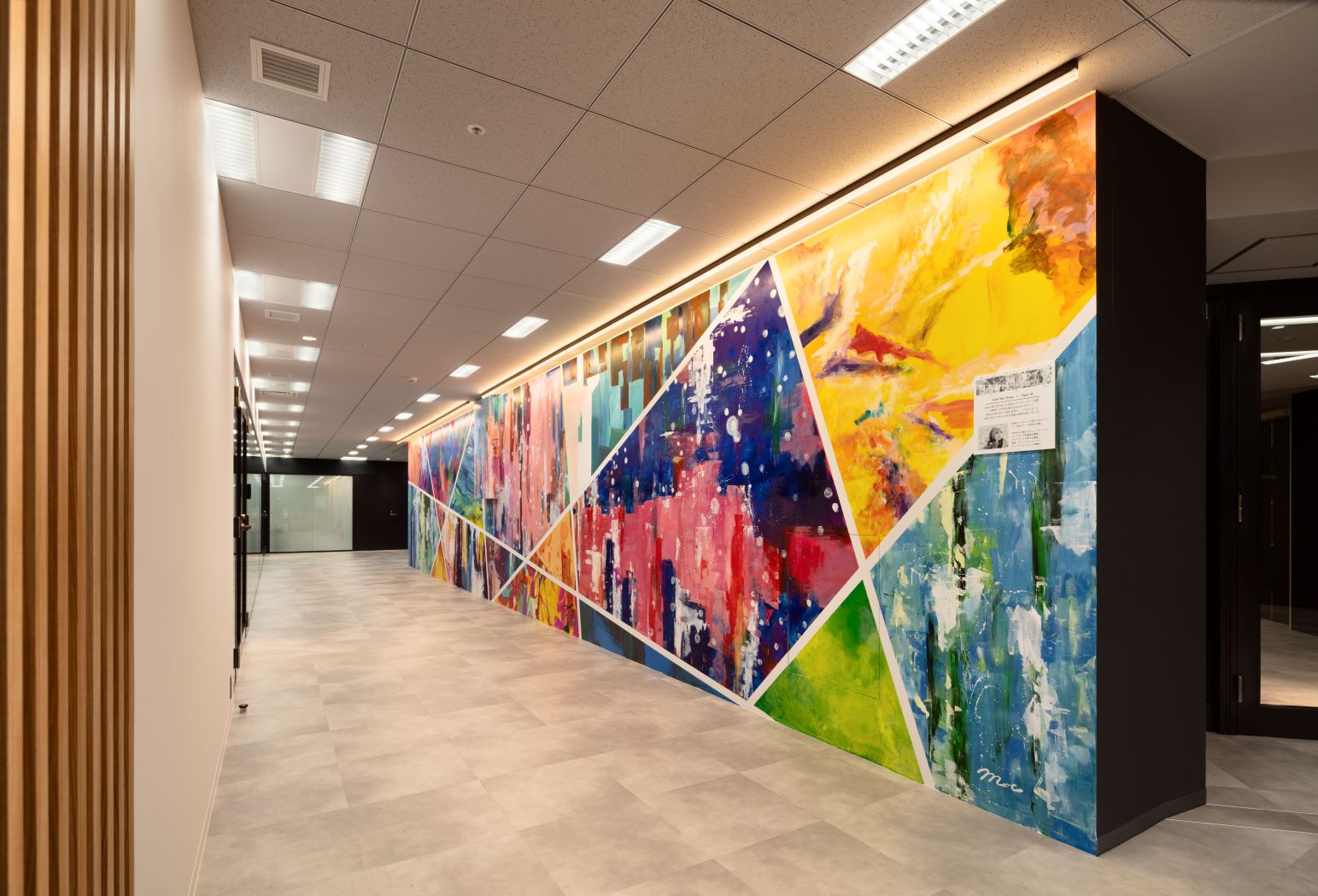 Microsoft AI Co-Innovation Lab