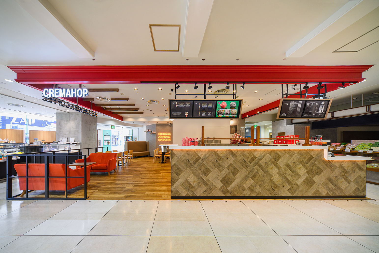 CREMAHOPウィング久里浜店