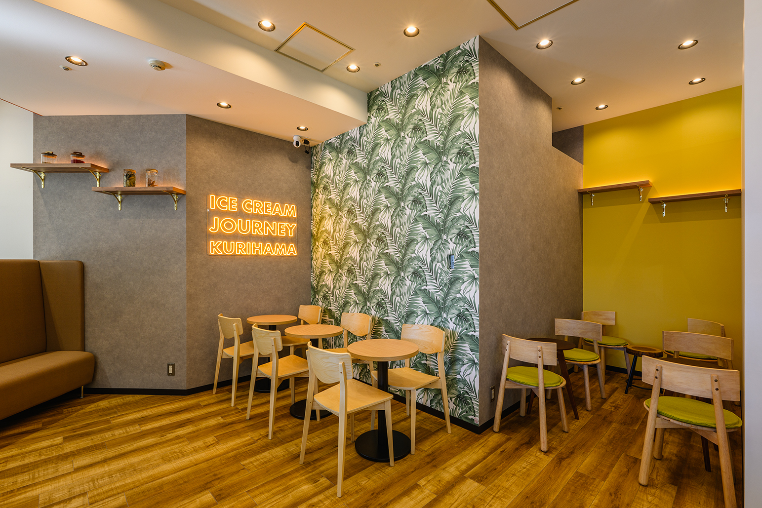 CREMAHOPウィング久里浜店