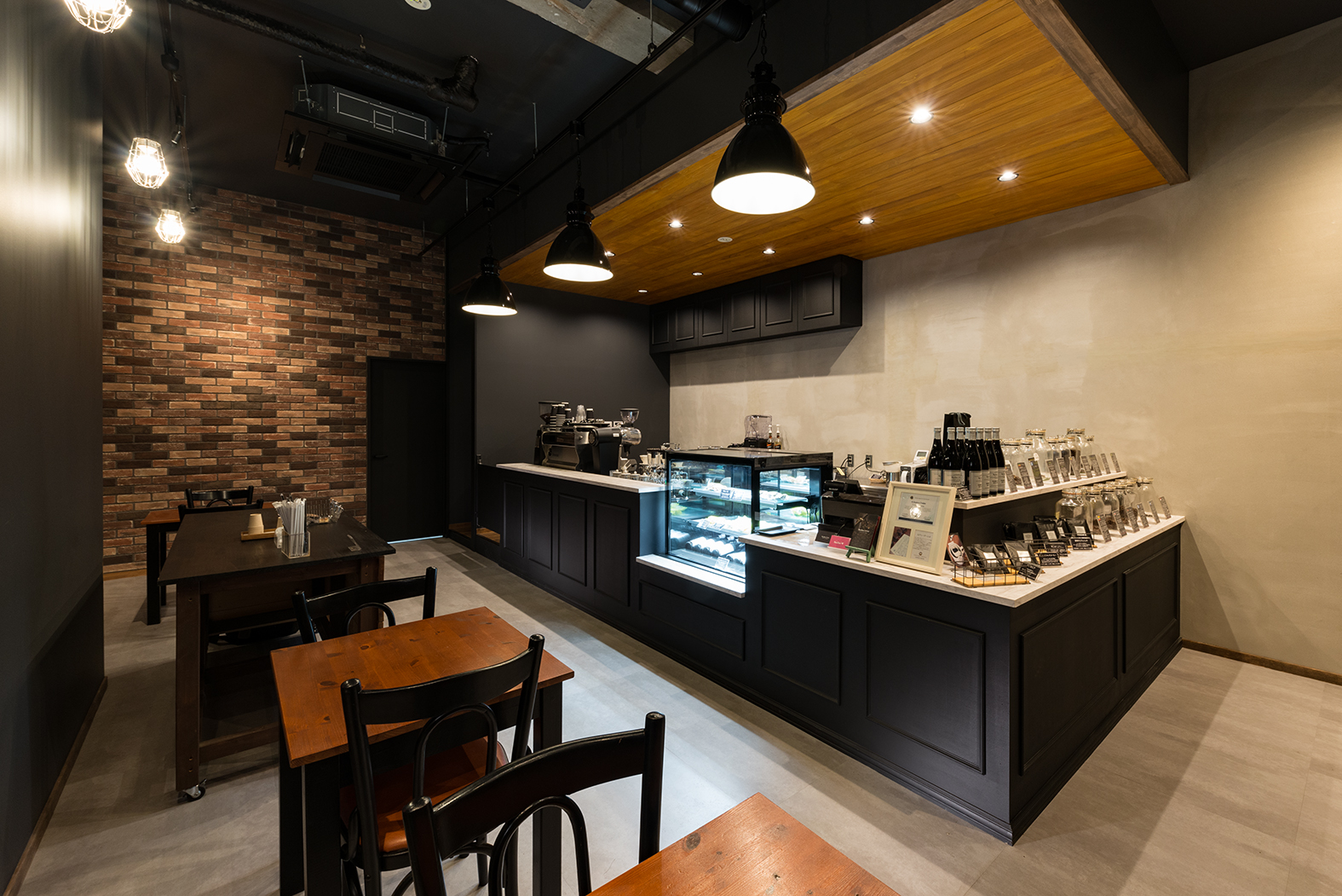 Bon Coin COFFEE