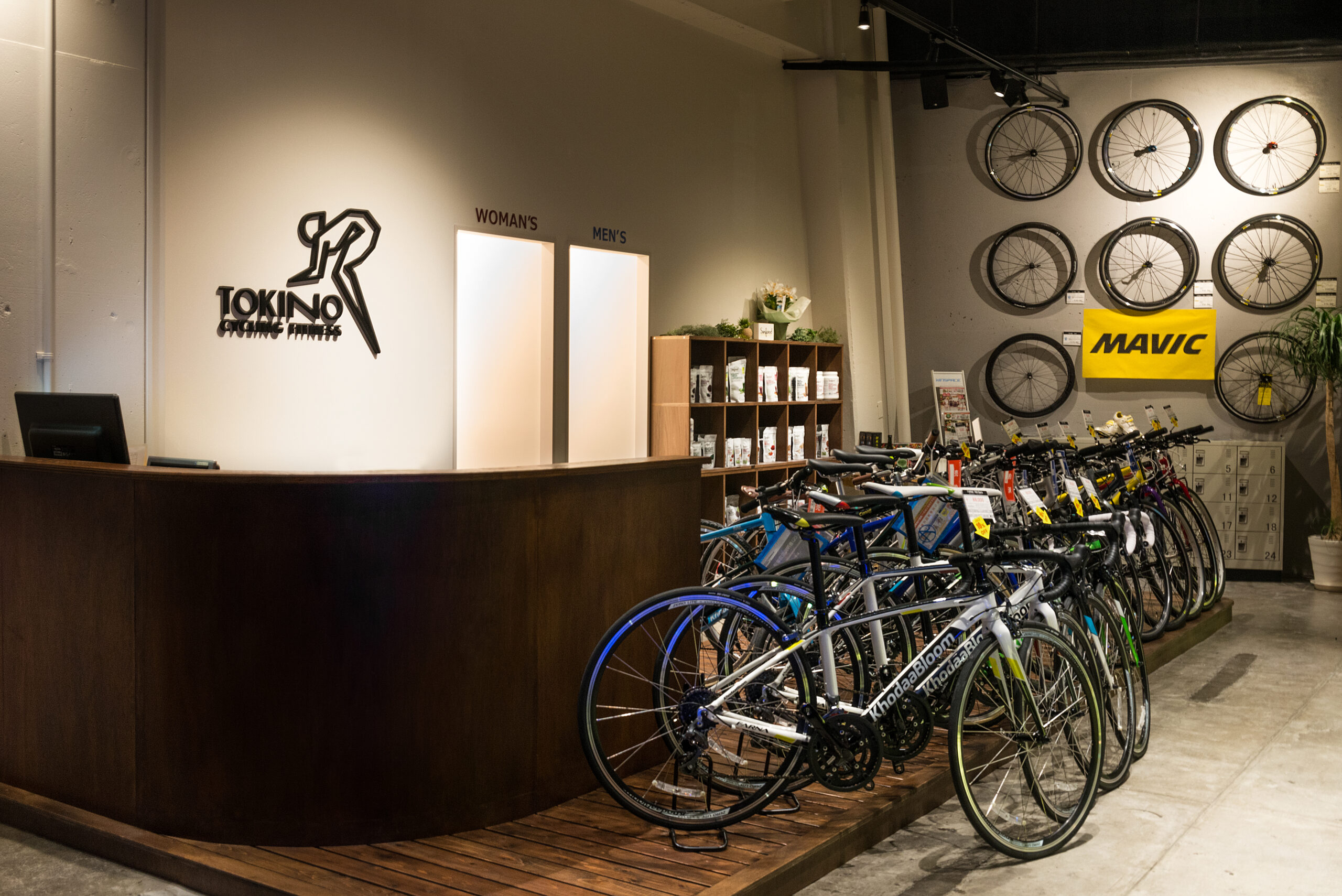 tokino cycling fitness